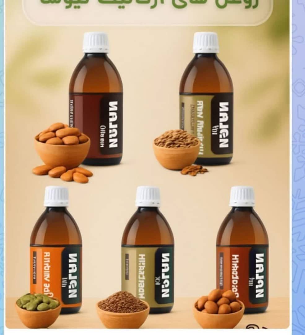 خدمات آموزش و درمانی طب سنتی آنلاین نوشاد در پیروزی تهران